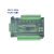 plc工控板国产/fx3u-32mt简易板式可编程模拟量/plc控制器 加485/时钟