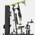 军霞（JUNXIA）军霞综合训练器单人站运动器械家用健身器材多功能力量组合DS51 升级版蹬腿单人站67kg包上楼