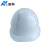 安科 电工安全帽国标加厚ABS I型建筑工程电力施工头盔 防砸抗冲击免费印字 白色