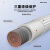 三吝 AGRP硅橡胶编织高温线 阻燃防火耐高温电线  1.5平方(高温300度)国标100米 SL-4-GWX 