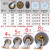 橡胶脚轮工业重型推车轮子平板车脚轮 5寸2定向轮+2万向轮