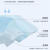 Raxwell 一次性防护口罩RX1910经典款(蓝) 10枚/袋 (5袋起订）