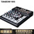 得胜（TAKSTAR） XR-210FX十路调音台带DSP一体机 内置声卡 网络K歌电脑录音音频制作