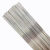 铝焊条氩弧焊焊丝冷焊铝焊丝1070纯铝4043/6061铝硅5356/5183铝镁 4043铝硅 直径4.0mm1公斤