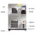 可程式高低温交变湿热试验箱小型恒温恒湿实验箱模拟环境老化 20~150408L