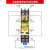 IDEC和泉继电器RJ2S-CL-D24直流DC24V小型中间电磁RJ25薄型继电器 RJ2S-CL-D24+SJ2S-05B 10只装