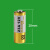 ERIKOLE 碱性电池 12V 23A （1节价格）