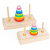 儿童婴儿彩虹套圈套叠叠乐1-2-3周岁半4宝宝礼物智力堆塔积木 大号盒装汉诺塔(十层)