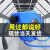 幕山络 气鼓自动伸缩卷管器汽修洗车店自动回收气管工具卷线器 5*8*10米PU管*送枪头