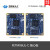 飞凌i.MX6UL嵌入式NXP开发板ARM Cortex-A7 linux物联网阿里云IOT 无 7寸电阻屏800*480 OKMX6UL一C 商业级eMMC版