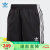 阿迪达斯 （adidas）三叶草 男子SPRINTER SHORTS运动 短裤HS2069 A/XL码