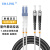 EB-LINK 电信级室外野战拉远光纤跳线10米LC-ST单模双芯7.0基站通信光缆防晒防水光纤线