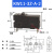 微动开关带滚轮3脚5A小型按键限位行程开关KW11-3Z-N轻触信号蝶阀 KW11-3Z-A-2机械寿命100万 铜点(经济实惠)