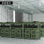 鸣固 滚塑箱 物资箱战备箱仪器箱装备箱储物箱 800*600*500mm