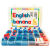 定制适用英文字母磁力贴磁性自然拼读教具磁铁贴儿童英语单词卡片玩具 红蓝2套大写+6套小写（送底板）
