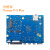 OrangePi 5 PLUS开发板瑞芯微RK3588外接SSD8k解码wifi蓝牙 Pi5 plus(4G)单独主板+Type-C5V