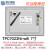 触摸屏TPC7022EwEX7032KtKiKx7072Gi1061Ti1271Gn1570Gi TPC7022Ni-wifi 远程操控开孔19 原装不带线