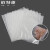 铂特体 透明编织袋 防潮防水大米袋塑料袋打包加厚覆膜蛇皮袋包装袋 60*102