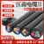江南电缆国标YZ橡套线软线2/3/4/5芯1/1.5/2.5/4/6平高柔耐磨 YZ橡胶电缆线(100米价格) 100米/卷 3芯 1平方毫米