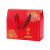 (10个装)粽子包装盒端午干果红枣水果熟食烘焙糕点酒店臻礼礼品盒 10个 富贵 中号