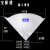 油漆一次性过滤网滤纸 纸漏斗油漆一次性过滤网滤纸150目200目300目400水性油性涂料过滤 150目水性漆用 大个装 250个 开口直径19C