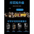 鑫凯驰FR-770封口机 自动薄膜封口机连续封口机铝箔食品塑料袋封口机 月 电脑版900 (可自动控温可打日期) 850x350mm+方形