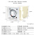 贝尔美E5C2-R 温控器 温度调节仪 指针式温控仪  E5C2 烤箱调温 送底座 普通款K型 0-400度
