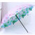 宽绵防晒太阳伞双面花色晴雨两用伞双层隔热伞遮阳伞耐用雨伞 双层桃