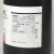 碳多多 酚酞试剂 酸碱滴定指示剂粉未 实验室化学分析IND25g