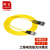 隆言 光纤跳线 FC-ST 单模双芯 黄色 1m LY-HD23I