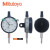 三丰 标准型指针式指示表 2046S-09（0-10mm，0.01mm）带耳后盖 日本Mitutoyo原装进口