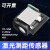 定制适用激光测距传感器工业模块高精度TTL/485串口STC单片机室内量程80米 模块+485+外壳+USB