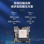 ALINX黑金FPGA核心板Xilinx Kintex UltraScale+ XCKU15P 核心板 不带风扇