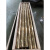 适之铝青铜棒QAL94高硬度铝青铜板10-4-4 管套高力黄铜滑块锻打板 铝青铜棒定制
