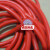 10KV软芯高压电缆单芯1X10 16 25 35 50 70平方硅橡胶镀锡软线 红色1X50