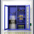 万普盾 防暴器材柜加厚十六件套装 蓝色1800*900*400mm 安全器材柜警器械柜安保应急反恐装备柜