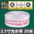 消防水带专用水管水袋8-65-2025米2.5寸2寸3寸接头国标消火栓 10-65-20米水带+接头