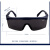 定制UV防护眼镜紫外线固化灯365 工业护目镜实验室光固机设备专用 *灰色眼镜(送眼镜盒+布)