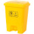医1疗废物垃圾桶5l脚踏废物垃圾桶黄色利器盒垃圾收集污物筒实验室脚踏卫生桶 加厚15L脚踏垃圾桶黄色()