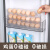定制适用鸡蛋收纳盒用侧门厨房专用装鸡蛋托带盖保鲜滚轮鸡蛋收纳架 透明6个装【可放42个鸡蛋顺