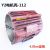 定制适用Y2电机立式机壳中节外壳 铸铁长机壳短Y2-80 132 160电动机配件全 Y2-112立式