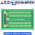 SCSI 68端子板中继采集卡68芯CN接口 转接板HPCN 68PIN CN型母端 HL-SCSI68(CN)-M/M-1M  CN型
