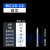 混合管PMSMCME10-32241812节EJSPY10-32B静态螺旋混合胶管 MC10-32  白芯 (50支装)