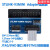 现货STLINK-V3MINIESTLINK-V3STM32紧凑型在线调试器和编程器 适配器1 含普票
