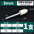 3mm柄径抛光羊毛磨头 羊毛抛光轮 羊毛抛光头锥柱型羊毛磨头 3 5锥形
