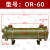 液压水冷却器列管式换热器冷凝器or-60/100/150/250/300/油冷却器 GLC-3