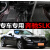 奔驰SLK200 SLK280 SLK300 SLK350 宝马Z4 双门敞篷轿跑专用脚垫专车定制全 【单层款】--黑色