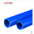 联塑（LESSO）PVC自来水管 4米一条 1寸半/1.6MPa/壁厚3.7mm 单位：米