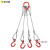 钢丝绳吊具起重吊具组合压制吊装钢丝绳吊钩吊具起重索具两腿四腿 3T4腿2m 细筋钩