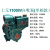 上海上元自吸泵抽水泵太阳能自来水管道增压泵370W 上元1.1kw自吸泵-40口径(220V)